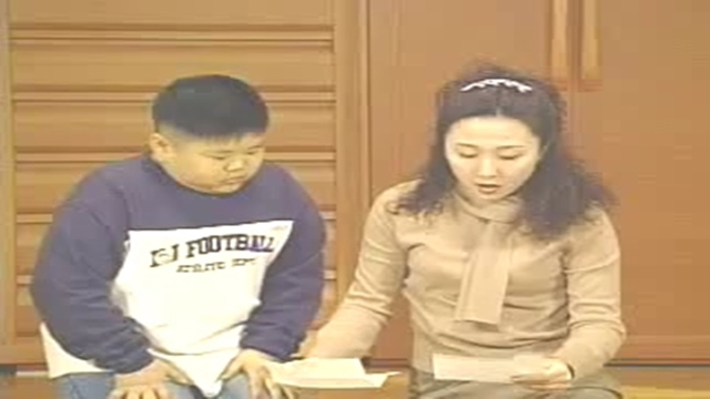 113회 이브의 화원 썸네일