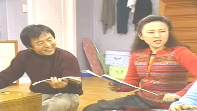 126회 이브의 화원 썸네일