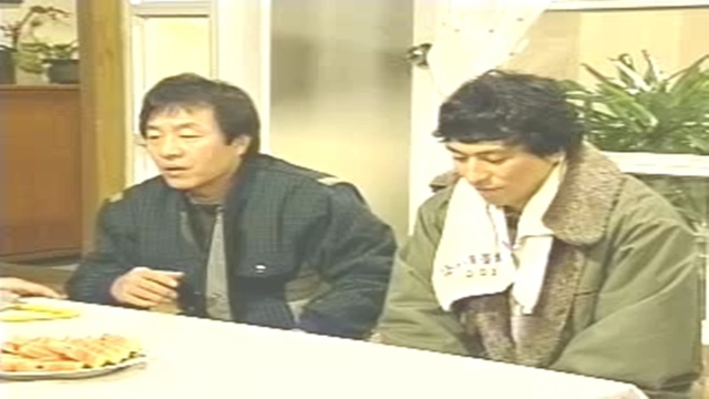121회 이브의 화원 썸네일