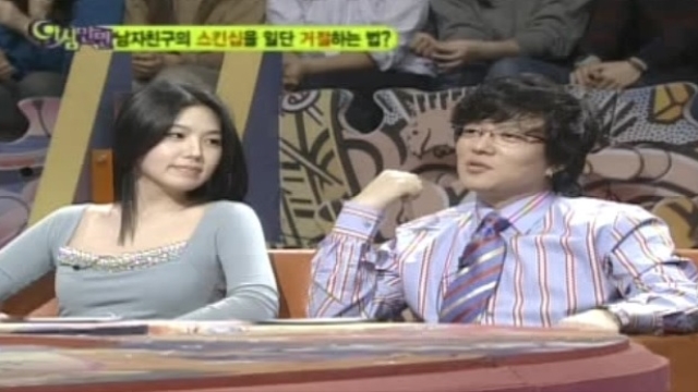 46회 야심만만 만명에게 물었습니다 썸네일