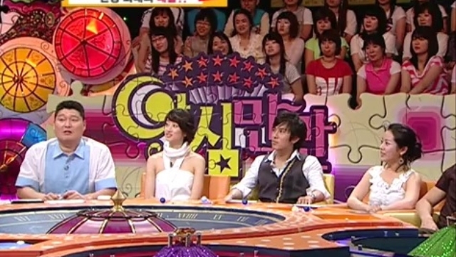 218회 야심만만 만명에게 물었습니다 썸네일