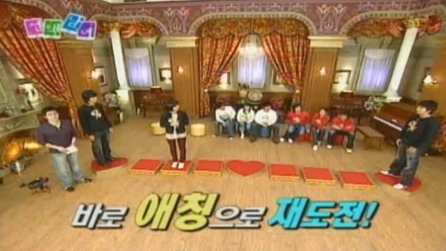 160회 실제상황! 토요일 썸네일