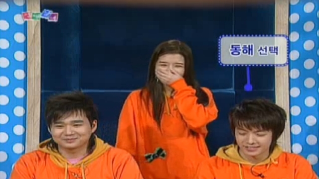 156회 실제상황! 토요일 썸네일