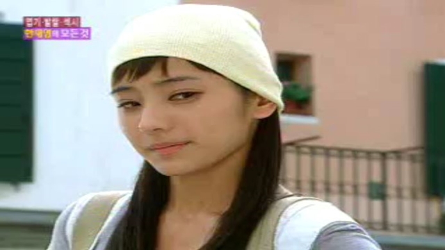 2,134회 이요원, 한채영 썸네일