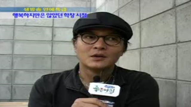 연예특급 2695