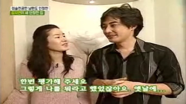 2,527회 이세창 김지연 가족의 알콩달콩 사랑이야기 썸네일