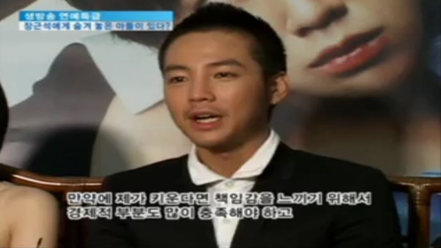 연예특급 2942
