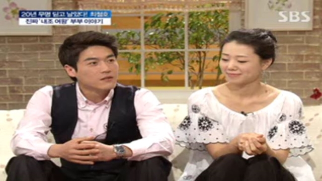 3,143회 배기완 최영아 조형기의 좋은아침 썸네일