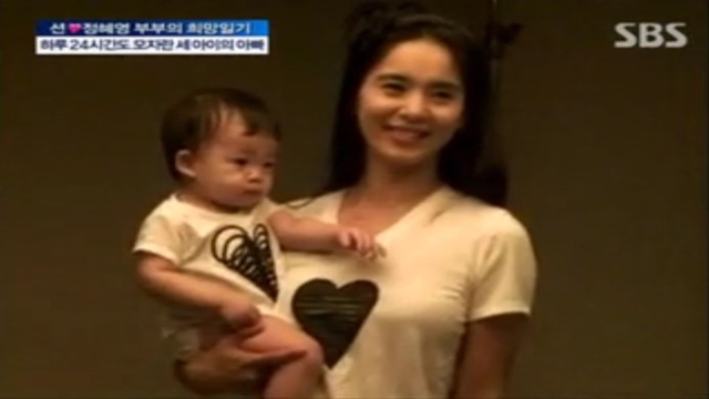 3,502회 배기완 최영아 조형기의 좋은아침 썸네일