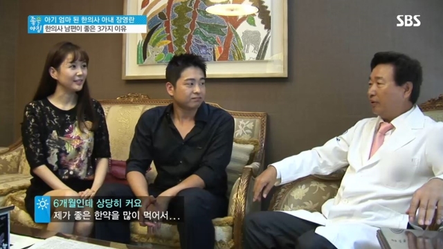 4,205회 장영란 썸네일