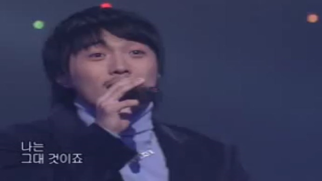 332회 동방신기, 재우, 홍경민 코요태, DJ DOC, god, K.CM, K-POP, Today, TRAX등 썸네일