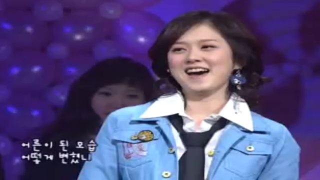 339회 배치기, 유노알파, 유니, 장나라, 혜령, 홍경민, Fly to the Sky, M.C the Max 등 썸네일