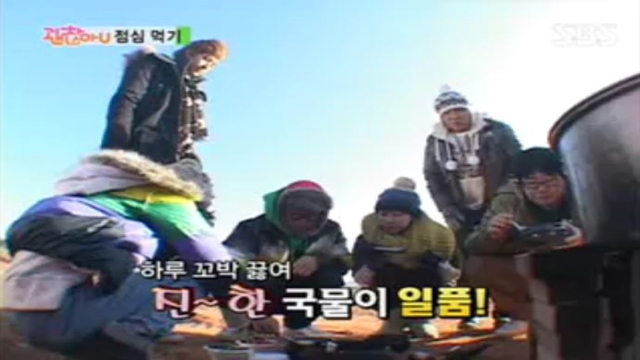 13회 괜찮아U 13회 썸네일