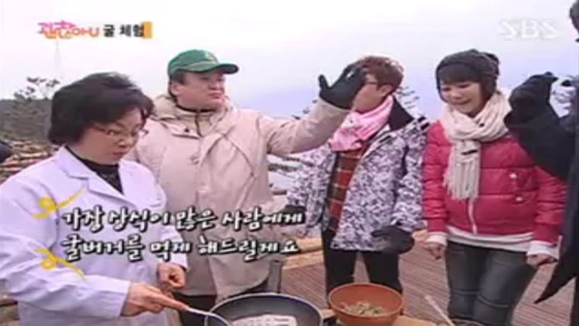 00015회 괜찮아유 15회 썸네일