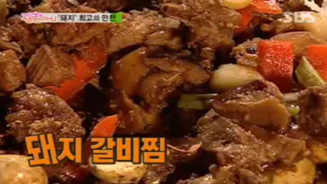 00014회 괜찮아U 14회 썸네일