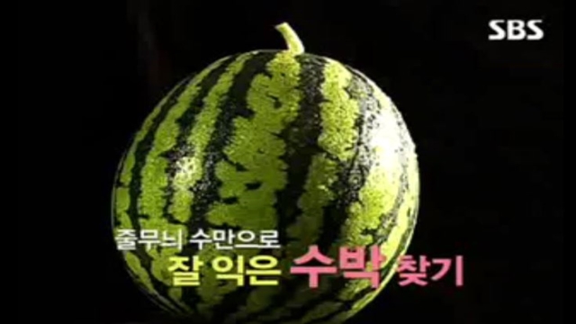 00016회 괜찮아유 16회 썸네일