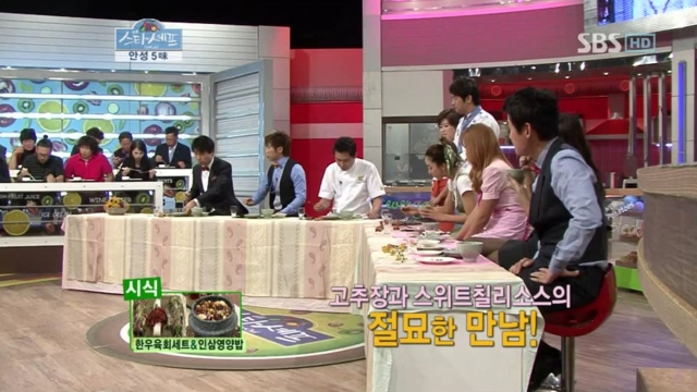 12회 대결! 스타셰프 12회 썸네일