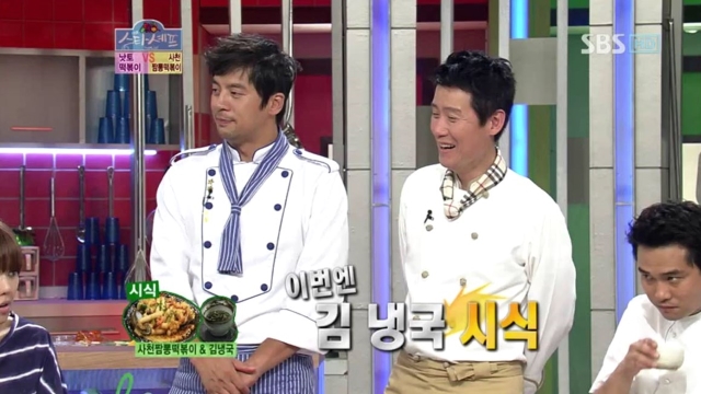 11회 대결! 스타셰프 11회 썸네일