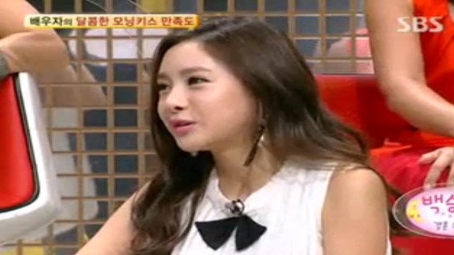 11회 스타부부쇼 자기야 썸네일