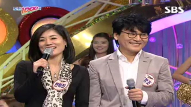 83회 도전1000곡 썸네일