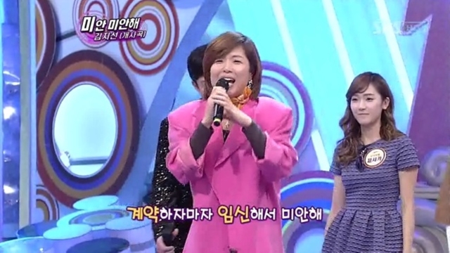 172회 도전1000곡 썸네일