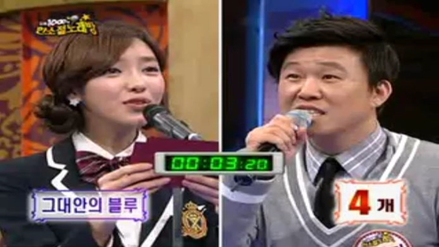 46회 한소절 노래방 46회 썸네일