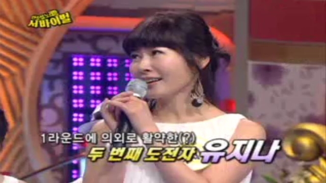 10회 한소절 노래방 10회 썸네일