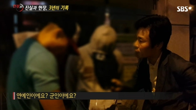 152회 진실과 현장, 3년의 기록 썸네일