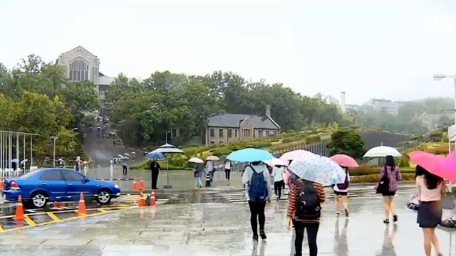 01233회 토요특집 모닝와이드 1233회 2부 썸네일