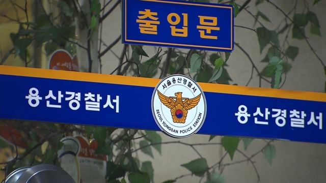 6,183회 모닝와이드 6183회 2부 썸네일