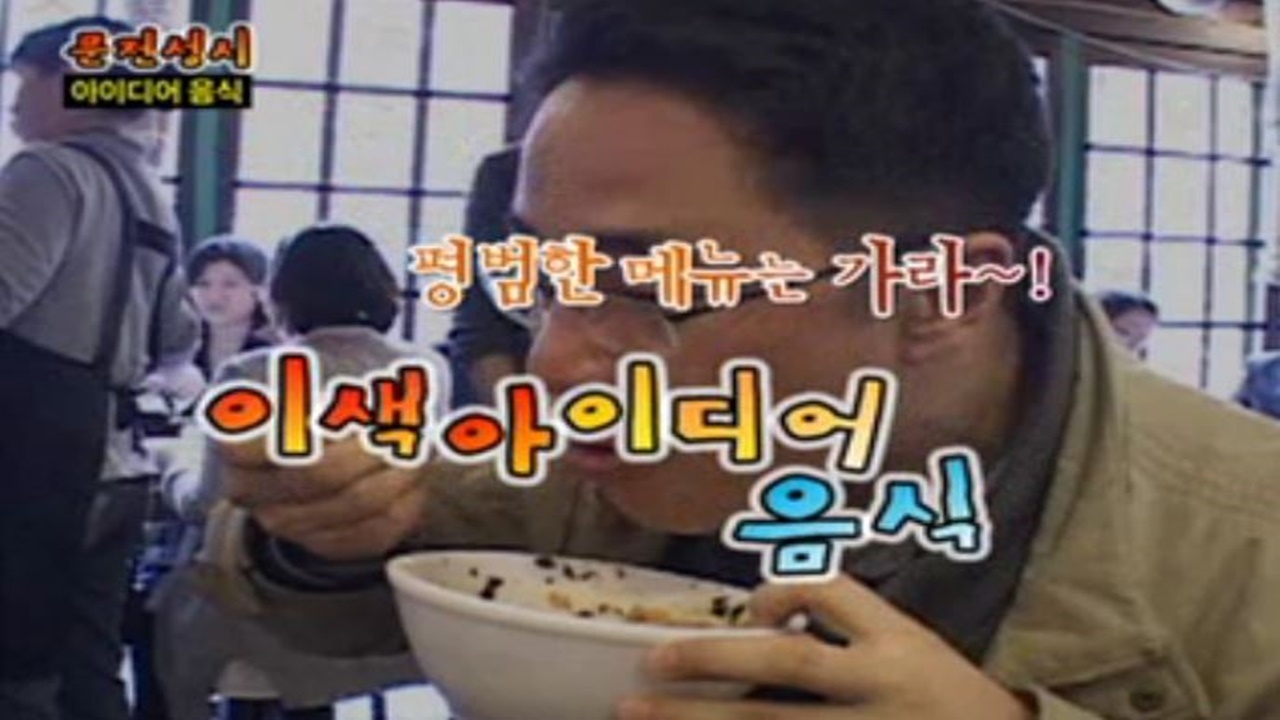 생방송 투데이 2 74회 무료보기-SBS ALL VOD 74회 생방송 투데이 2 : All VOD