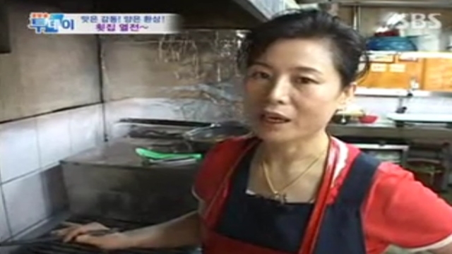 22회 생방송 투데이 22회 썸네일