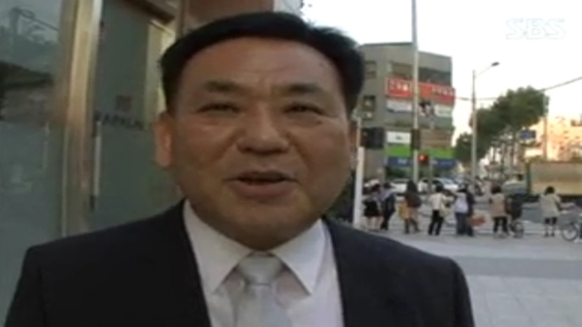 23회 생방송 투데이 23회 썸네일