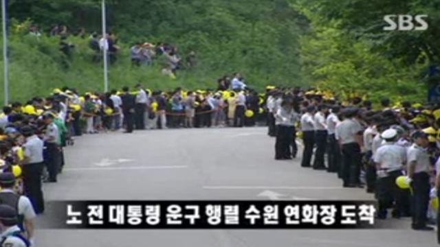 24회 생방송 투데이 24회 썸네일