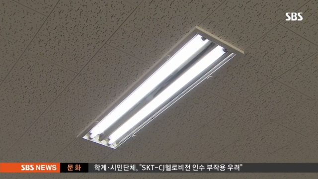 6,187회 모닝와이드 6187회 2부 썸네일