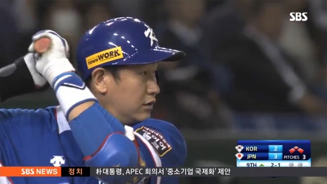 6,189회 모닝와이드 6189회 1부 썸네일
