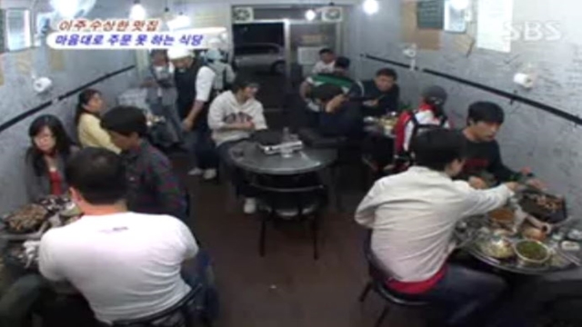 3,327회 20대 여성, 도심 한복판 공원에서 시신으로 발견 썸네일