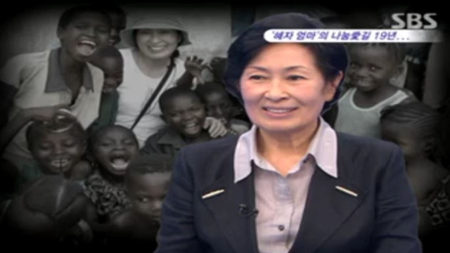 3,325회 어느 가짜환자의 기막힌 이야기 썸네일