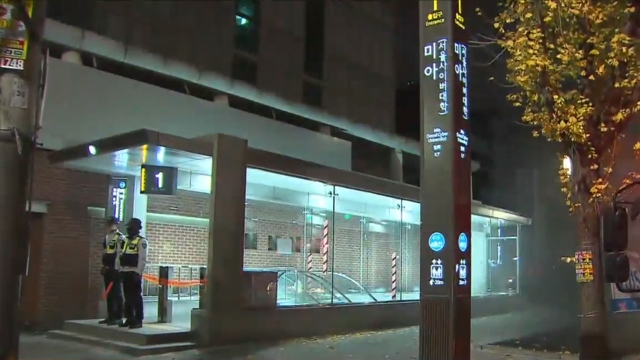 6,193회 모닝와이드 6193회 2부 썸네일