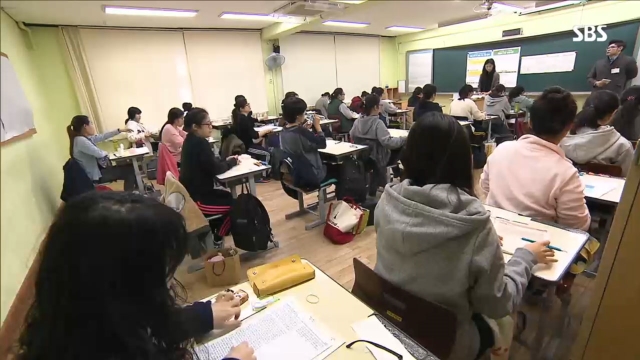 6,197회 모닝와이드 6197회 2부 썸네일