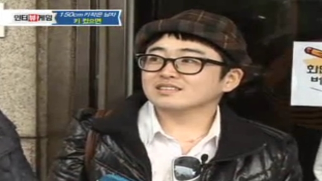 21회 인터뷰 게임 썸네일