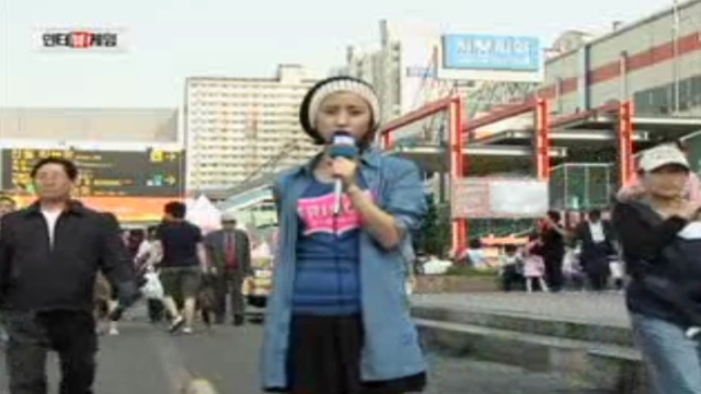 1회 인터뷰 게임 썸네일