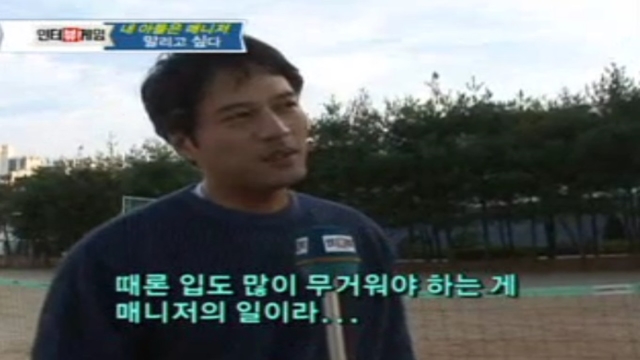 17회 인터뷰 게임 썸네일