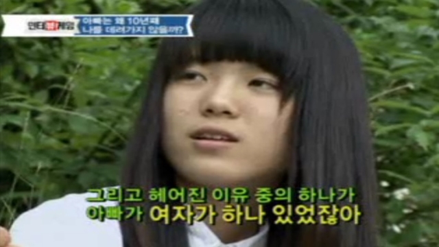 4회 인터뷰 게임 썸네일