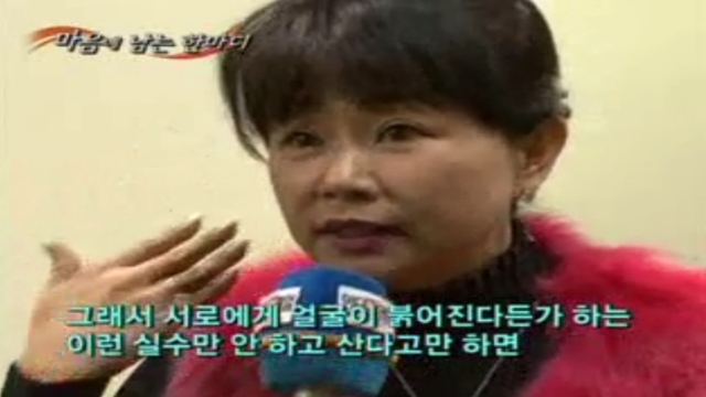 19회 인터뷰 게임 썸네일