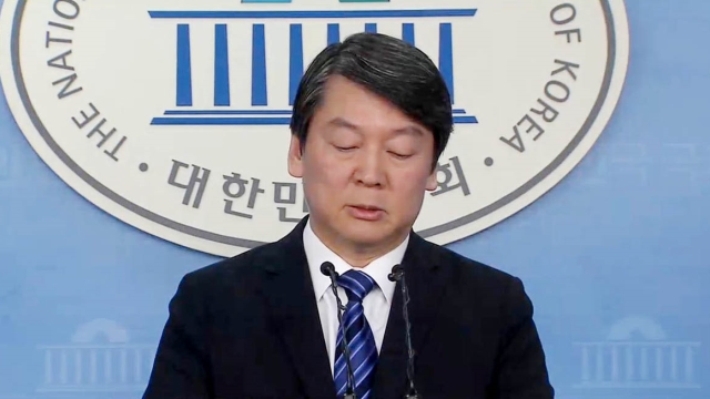 06200회 모닝와이드 6200회 1부 썸네일