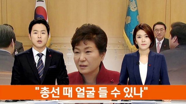 06201회 모닝와이드 6201회 1부 썸네일