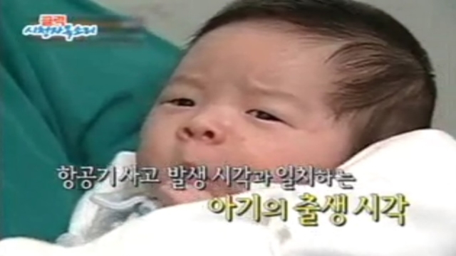드라마 '황금신부', SBS 연중기획의  평가와 기대, 보도국 뉴스 제작 현장 460