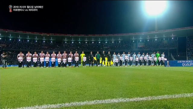 9회 아르헨티나 vs 파라과이 썸네일