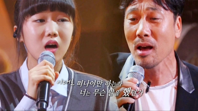 철옹성 전인권 정복 대작전 28